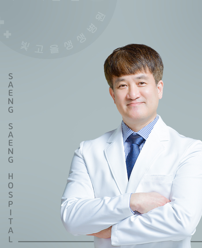 박상진 배너