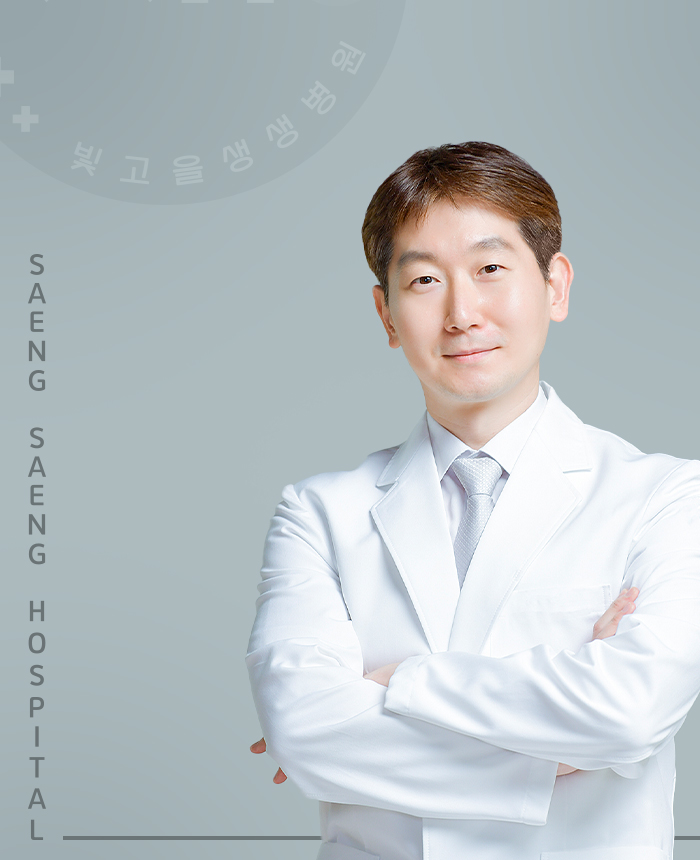 류성윤 배너