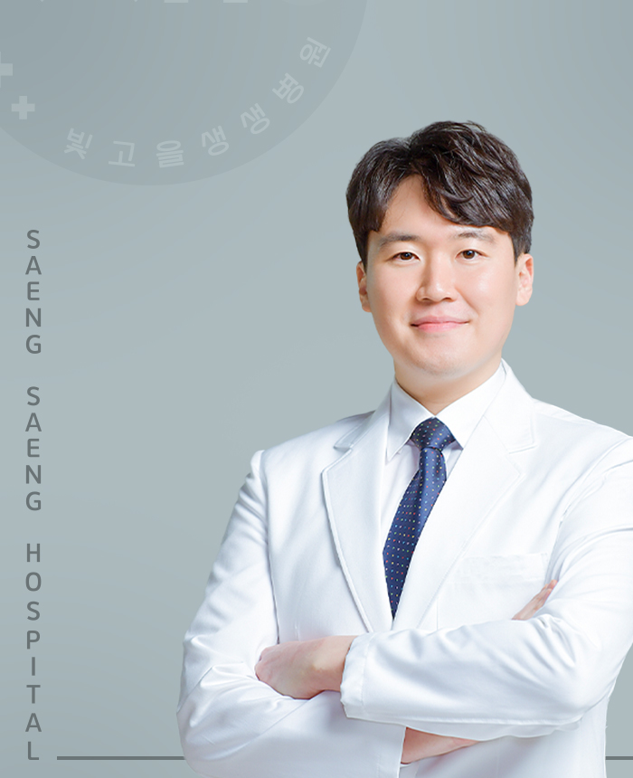 조규만 배너