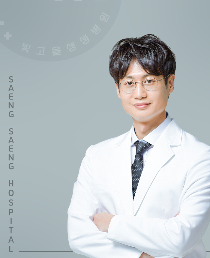 송승원 배너