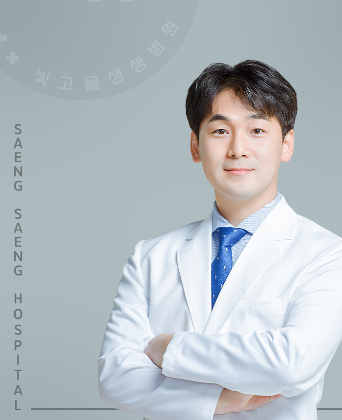 김정현 배너